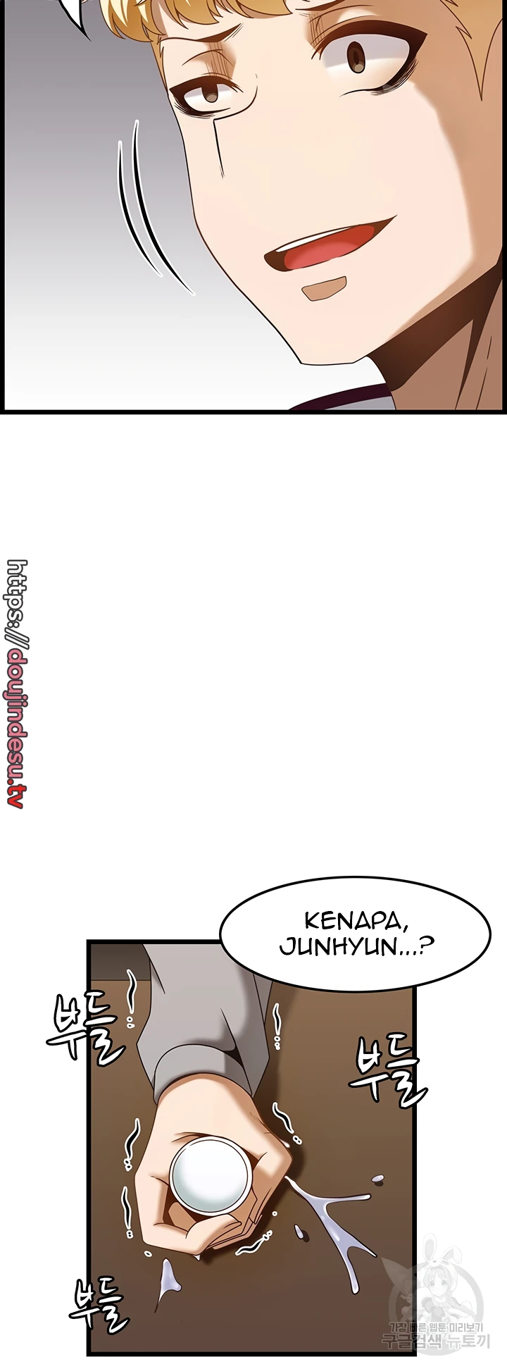 Too Good At Massages Chapter 38 - Page 36